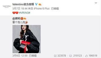 w23最新爆料,科技巨头新动向与行业变革前瞻